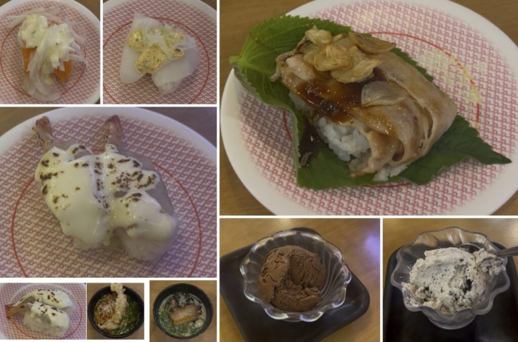 아이와 가볼만한 곳 가파스시에서 먹은 다양한 음식들