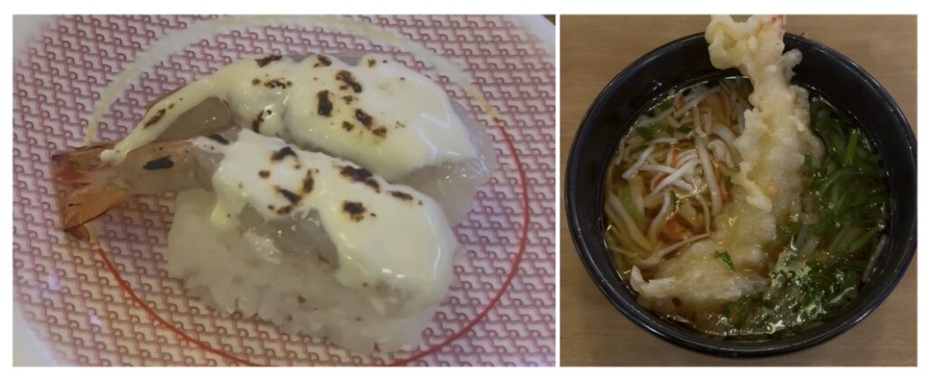 아이와 가볼만한 곳(외식장소)에서 먹는 초밥과 우동