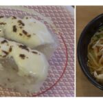 아이와 가볼만한 곳(외식장소)에서 먹는 초밥과 우동