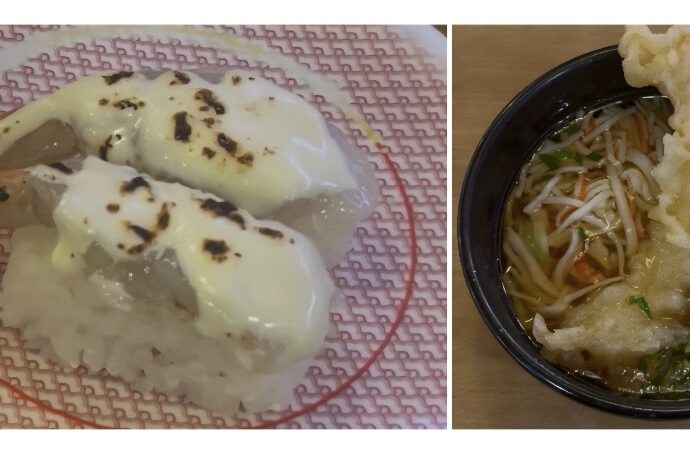 아이와 가볼만한 곳(외식장소)에서 먹는 초밥과 우동