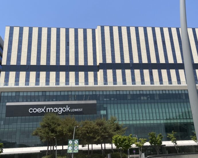 코엑스 마곡 입구 모습